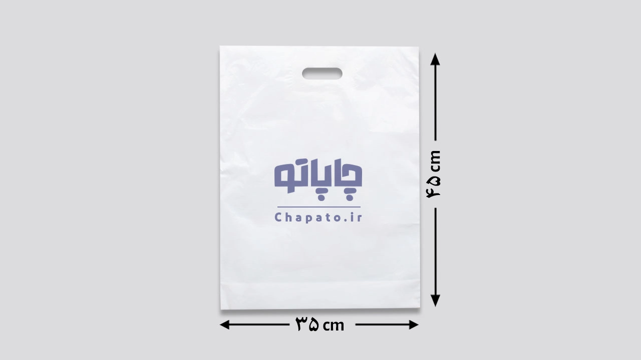 نایلون دسته تقویت کف کاست 45 * 35